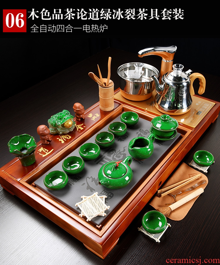 Purple sand tea set household contracted kung fu of a complete set of ceramic tea set automatic induction cooker solid wood tea tray of tea table