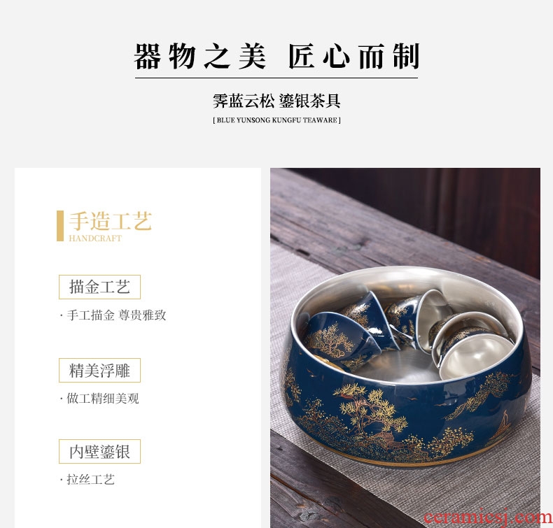 Tao blessing ceramic tasted silver gilding ji blue big tea wash household silver kunfu tea cups receive a pot of tea to wash