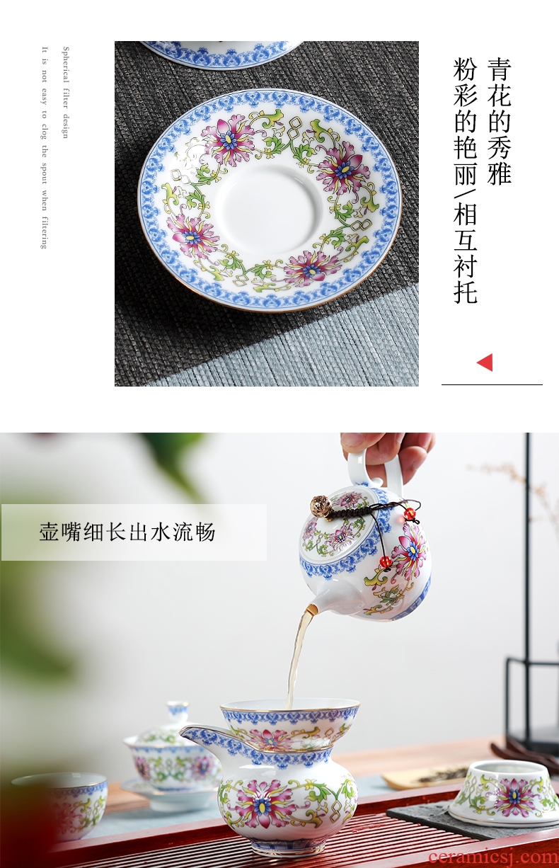 DH jingdezhen archaize home of kung fu tea set a complete set of ceramic powder enamel tureen teapot teacup office