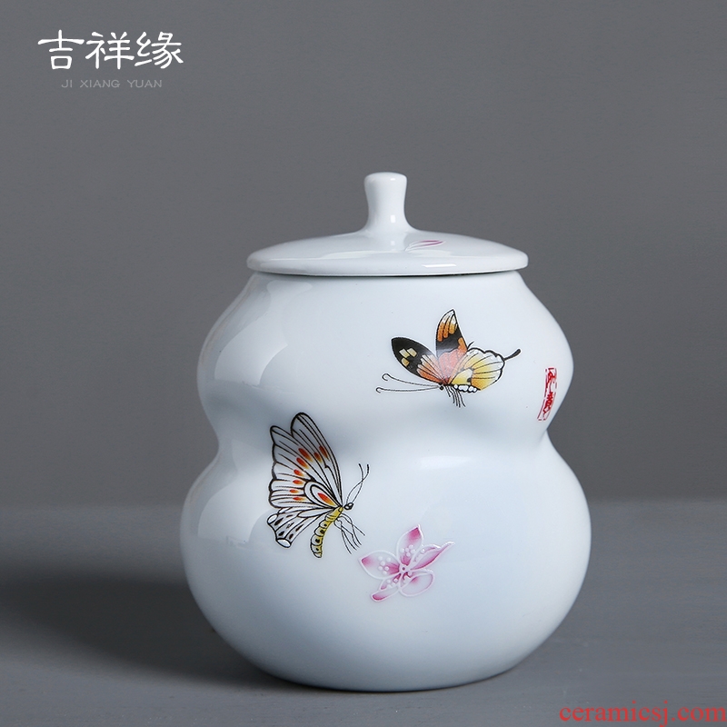 Auspicious edge caddy fixings ceramic POTS of household modern portable sealed as cans small pot of tea packaging household