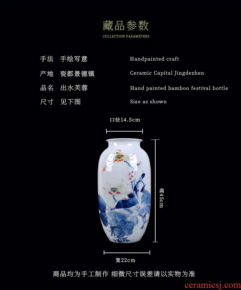 Jingdezhen ceramics hand - made antique blue and white porcelain vases, furnishing articles sitting room flower arranging large Chinese style household decorations - 43423170350