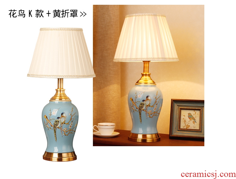 New Chinese style ceramic desk lamp classical home sitting room bedroom study bedroom adornment wedding carried this bedside lamp