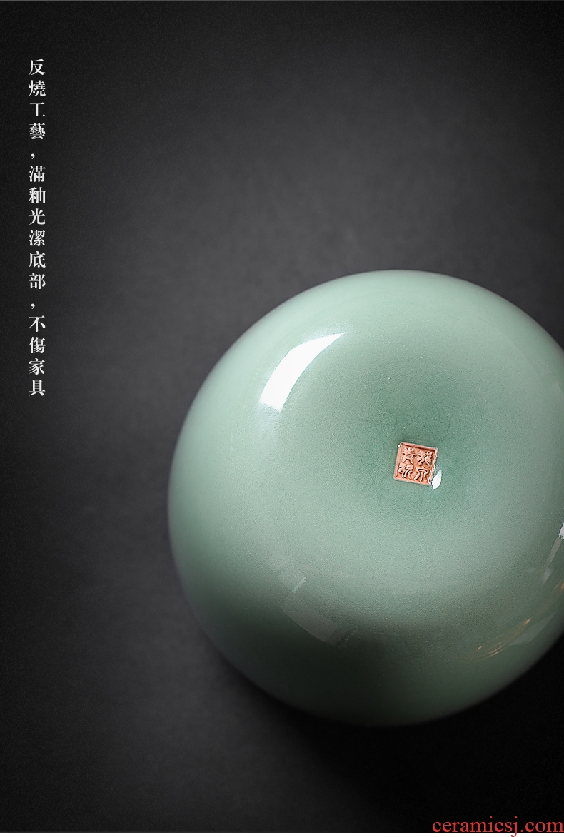 Large seal caddy longquan celadon tea pu 'er portable household ceramic tea pot storage tanks