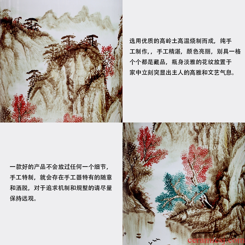 Jingdezhen hand - made has a long history in the traditional Chinese painting landscape ceramic in the sitting room of large vase stores Chinese penjing products