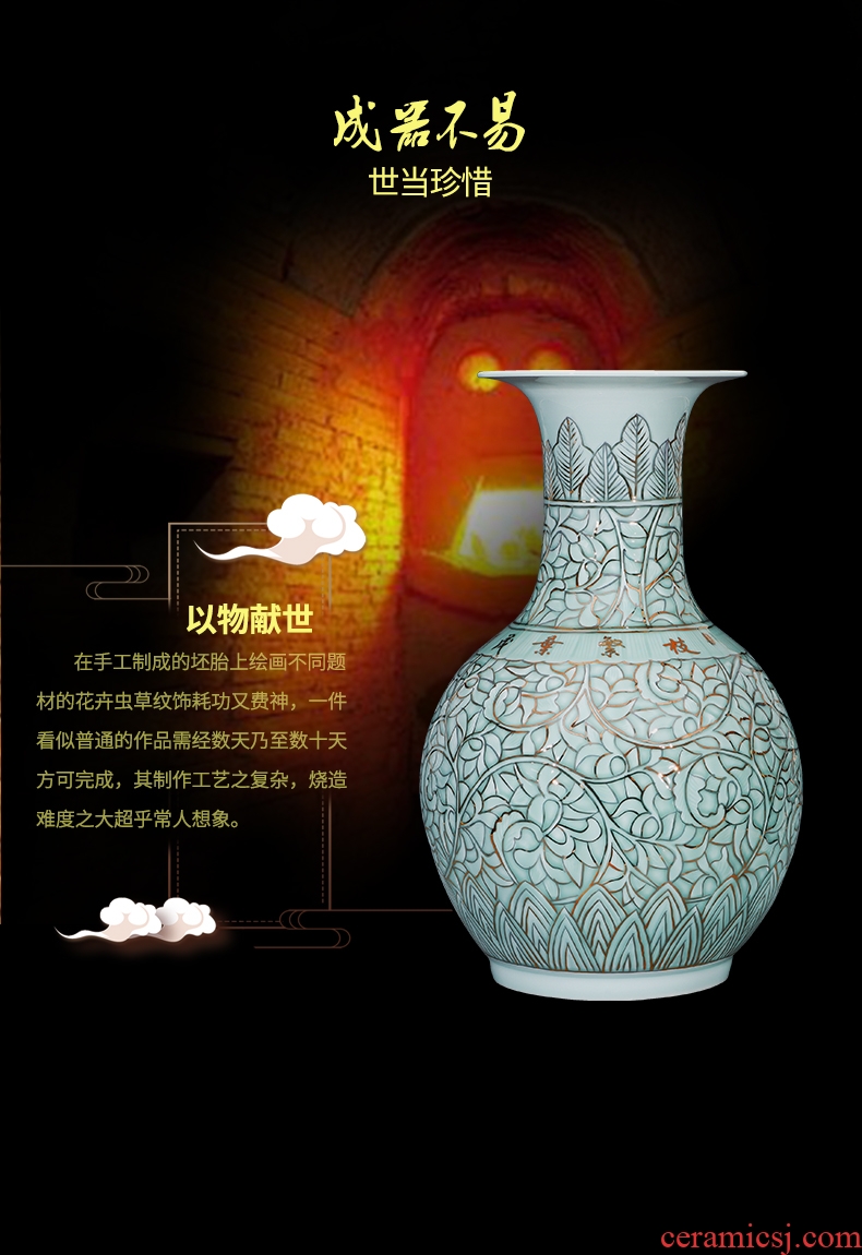 Jingdezhen ceramics vase furnishing articles shadow blue see colour design Chinese style living room TV cabinet decoration carving handicraft