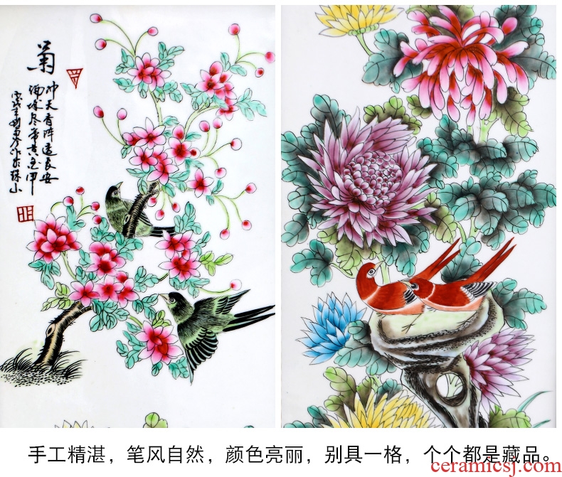 Jingdezhen famille rose porcelain plate painting chrysanthemum patterns of four screen adornment home sitting room hangs a picture the study opening gifts