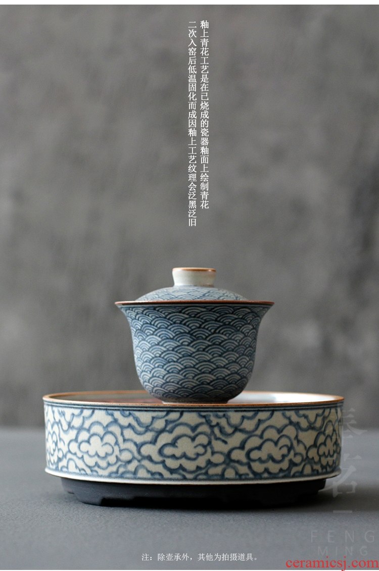 Serve the nameplates, antique blue - and - white reservoir water bearing copper bearing dry tea tray ceramic tea tea sets of kung fu tea accessories