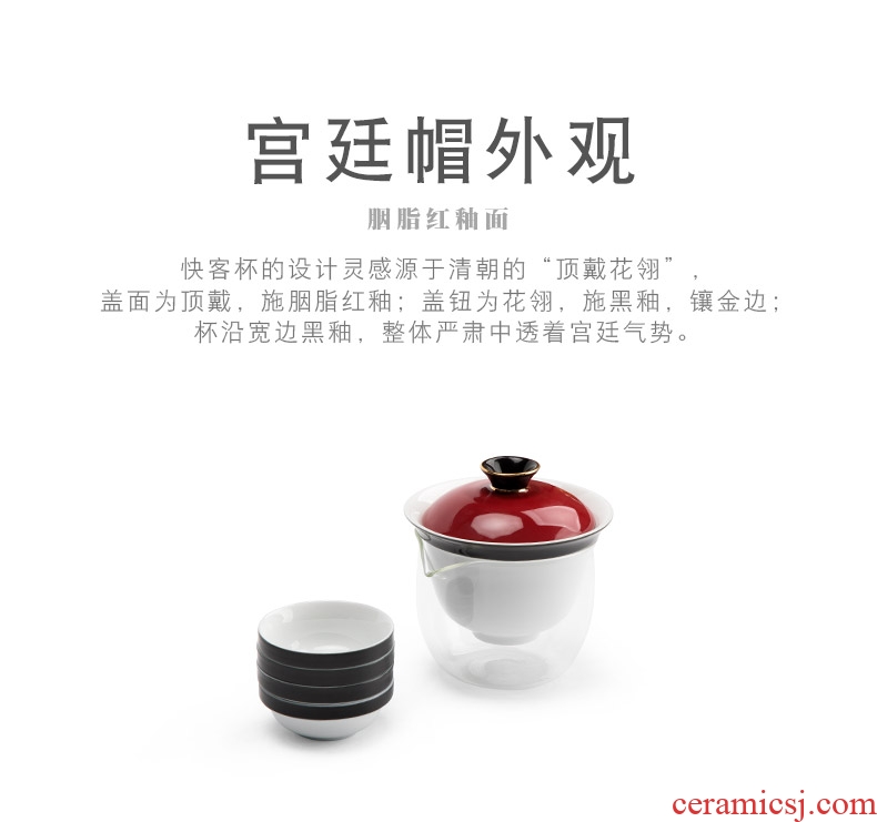 Mr Nan shan court cap crack cup contracted portable is suing travel package type ceramic kung fu tea set