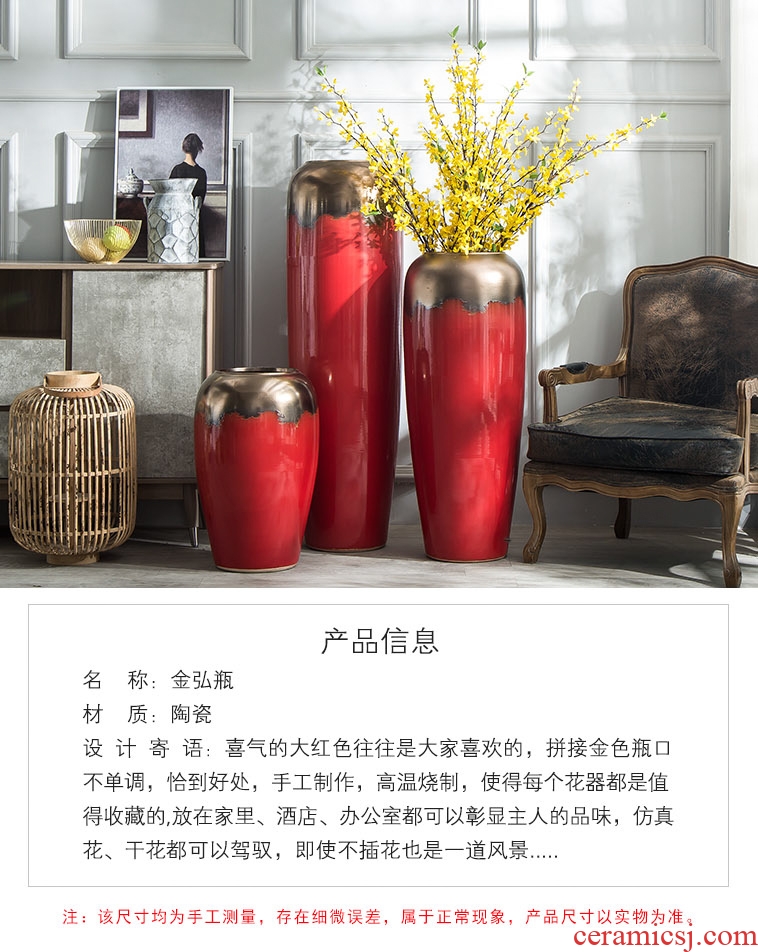 Jingdezhen ceramic landing big vase sitting room place, a large number dried flowers flower arrangement European contracted and I adornment - 598685743036
