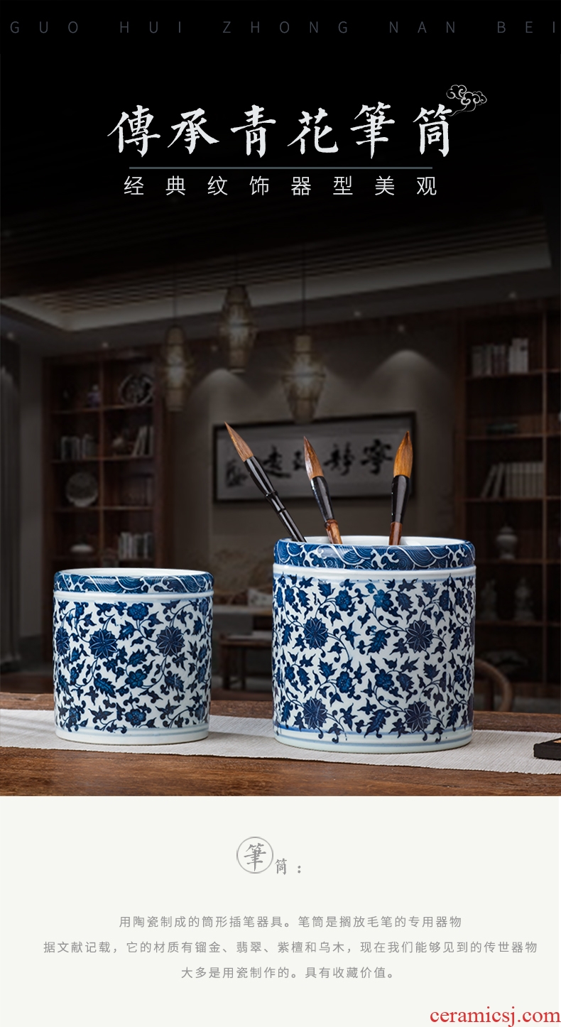 Jingdezhen ceramics small large blue pen container home office study adornment is placed on the the teacher students