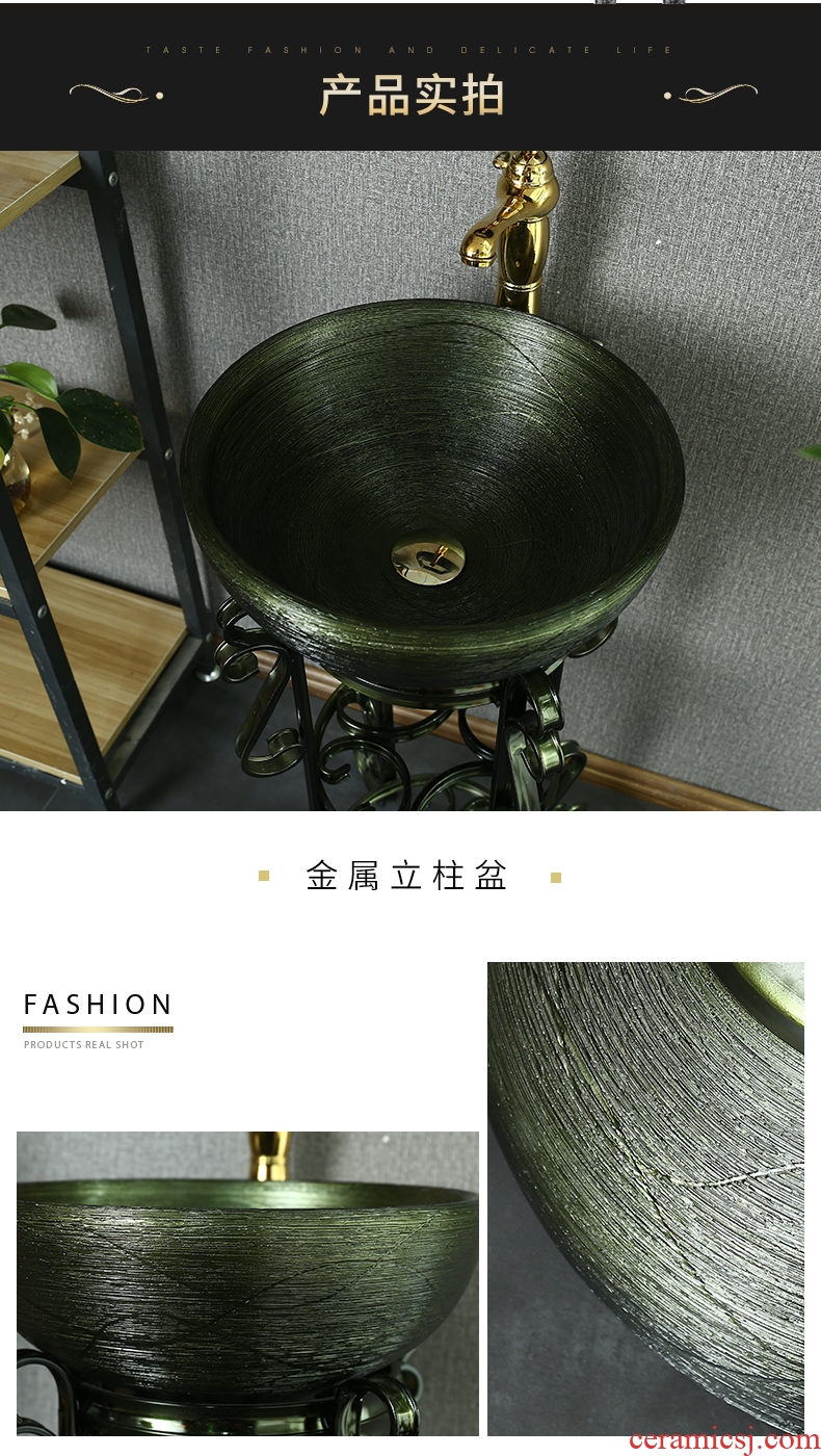 Ceramic glaze pillar pillar type lavatory basin art sink one floor type basin pillar type basin