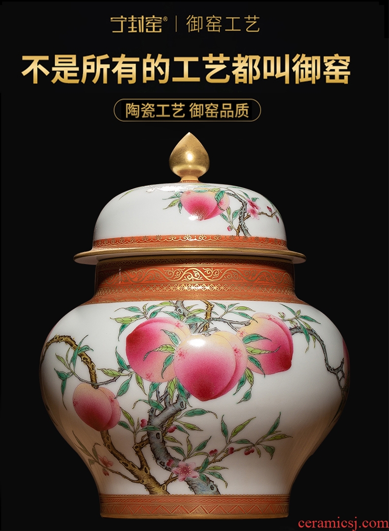 Jingdezhen ceramic floor large vases, crystal glaze sitting room adornment hotel opening of new Chinese style household furnishing articles - 598579364327