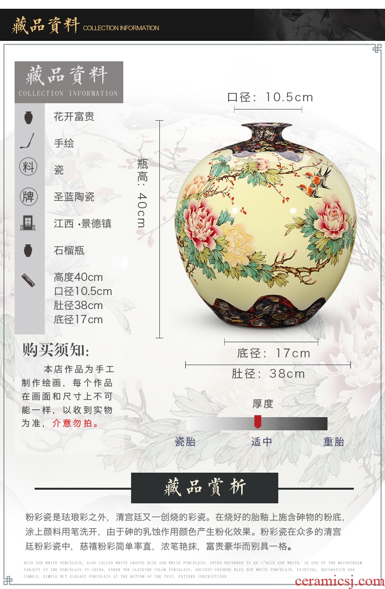 Jingdezhen ceramic furnishing articles hand - made blue anaglyph large vases, flower arrangement of Chinese style porch sitting room adornment handicraft - 597933156181