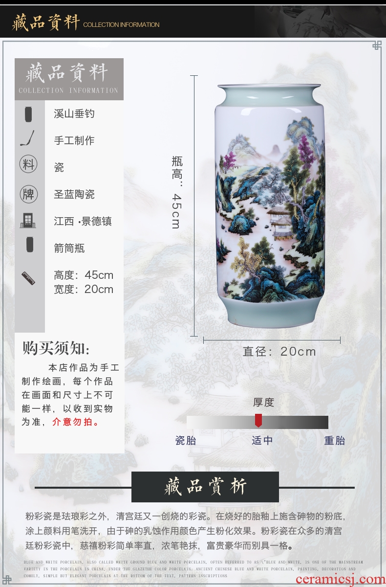 Jingdezhen ceramics antique jun porcelain glaze cracks of large vases, and Chinese style porch place gifts - 529749631165