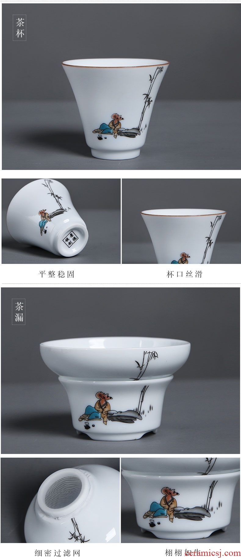 Auspicious margin white porcelain kung fu tea set ceramic tea ware ideas prevent hot teapot teacup bowl of a complete set of caddy fixings