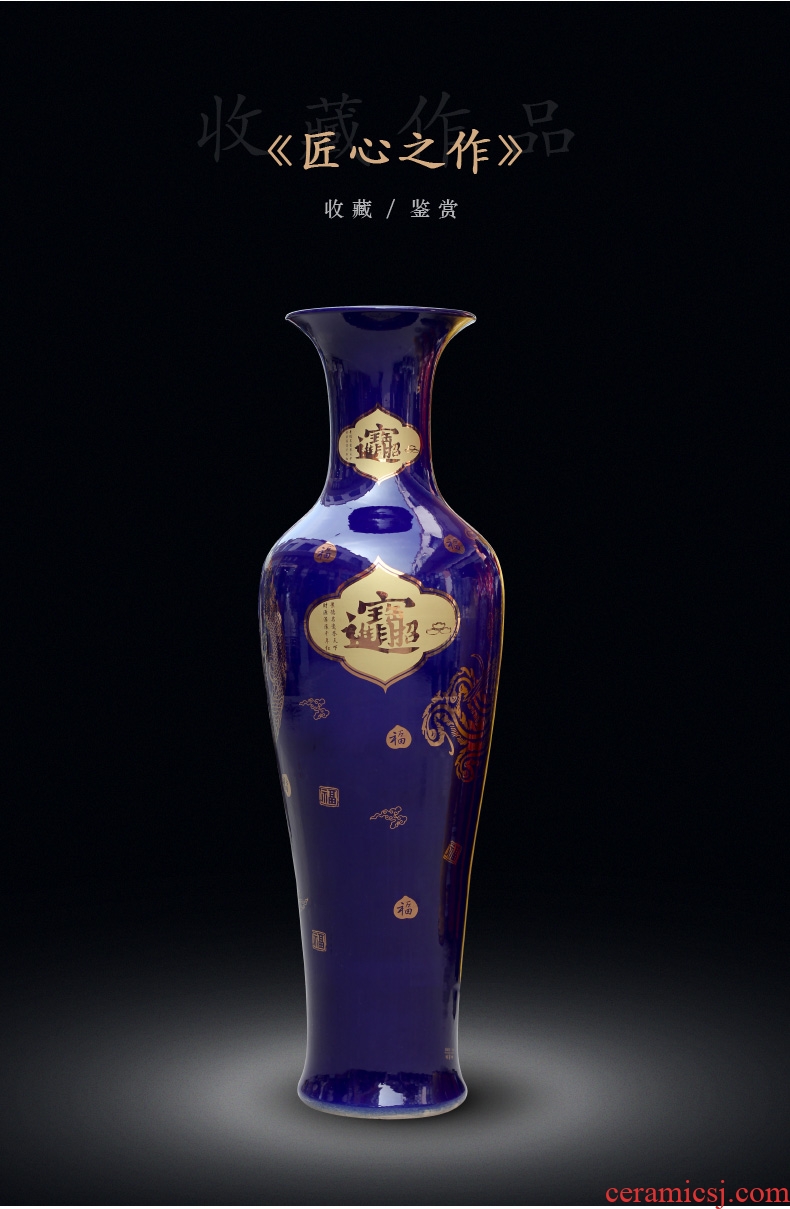 Crystal glaze of jingdezhen ceramics handicraft furnishing articles to decorate the sitting room of large vase household flower arranging office - 591840461621