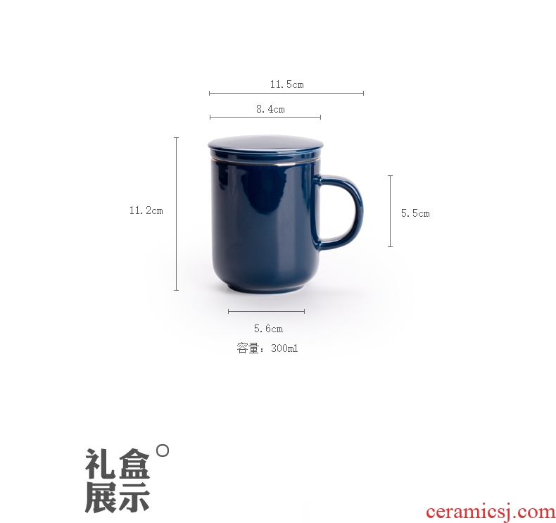 Household ceramics with a lid screen pack mugs to ultimately responds tea cup office kung fu tea cup custom logo