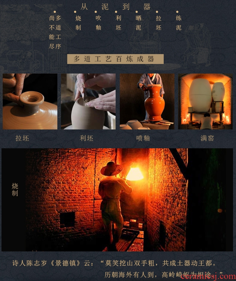 Jingdezhen ceramics hand - made porcelain of large ground vase household living room TV ark place hotel decoration - 599191503176