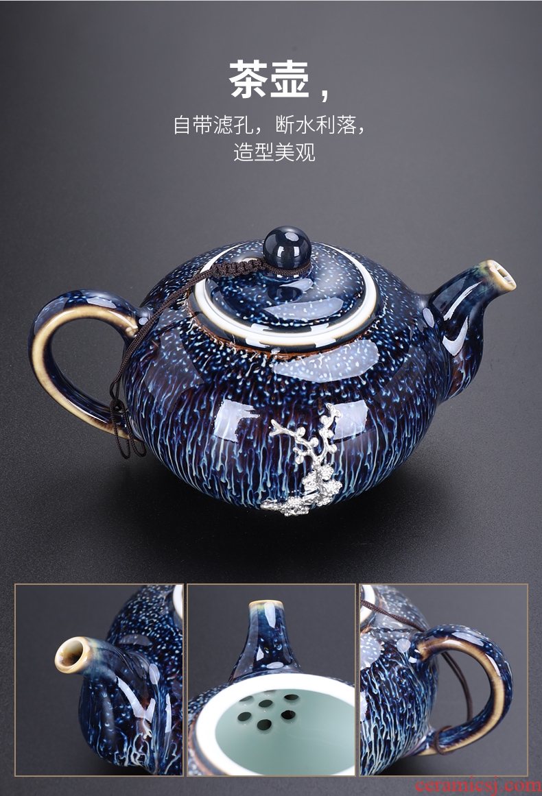 Tang Xianjian light tea suit household kiln tureen tea teapot tea kungfu tea light ceramic cups with silver