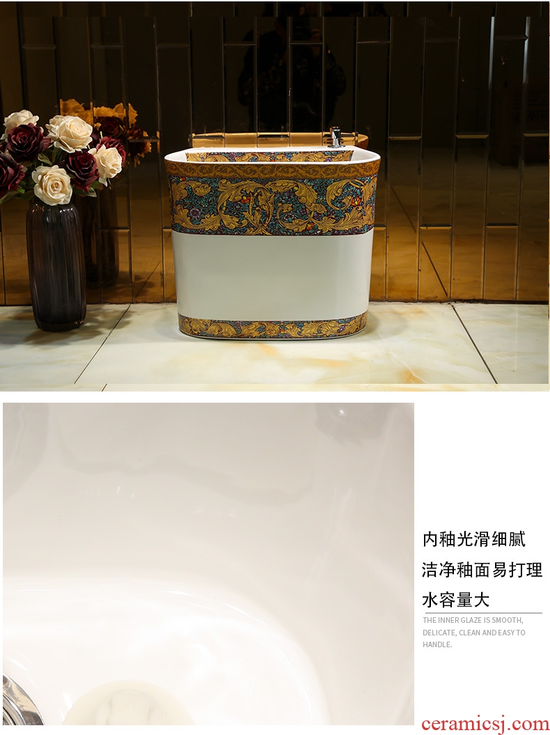 M the jingdezhen ceramic mop pool large balcony mop pool mop pool toilet wash mop pool mop basin