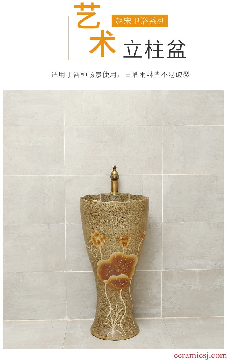 Zhao song home one-piece ceramic column basin bathroom floor type restoring ancient ways the sink large sink hotel
