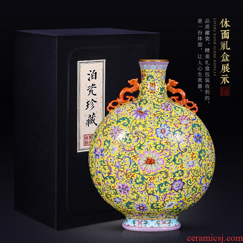 Jingdezhen ceramics colored enamel longnu ear flat bottles of the sitting room porch decoration vase collection of new Chinese style furnishing articles