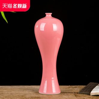 I and contracted pink beauty of jingdezhen ceramics bottle vase home study wine sitting room adornment is placed