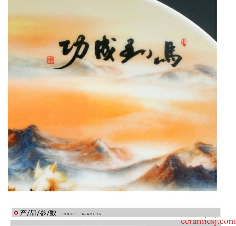 Continuous horse grain of jingdezhen ceramics porcelain dish decorated hang dish sitting room adornment art furnishing articles