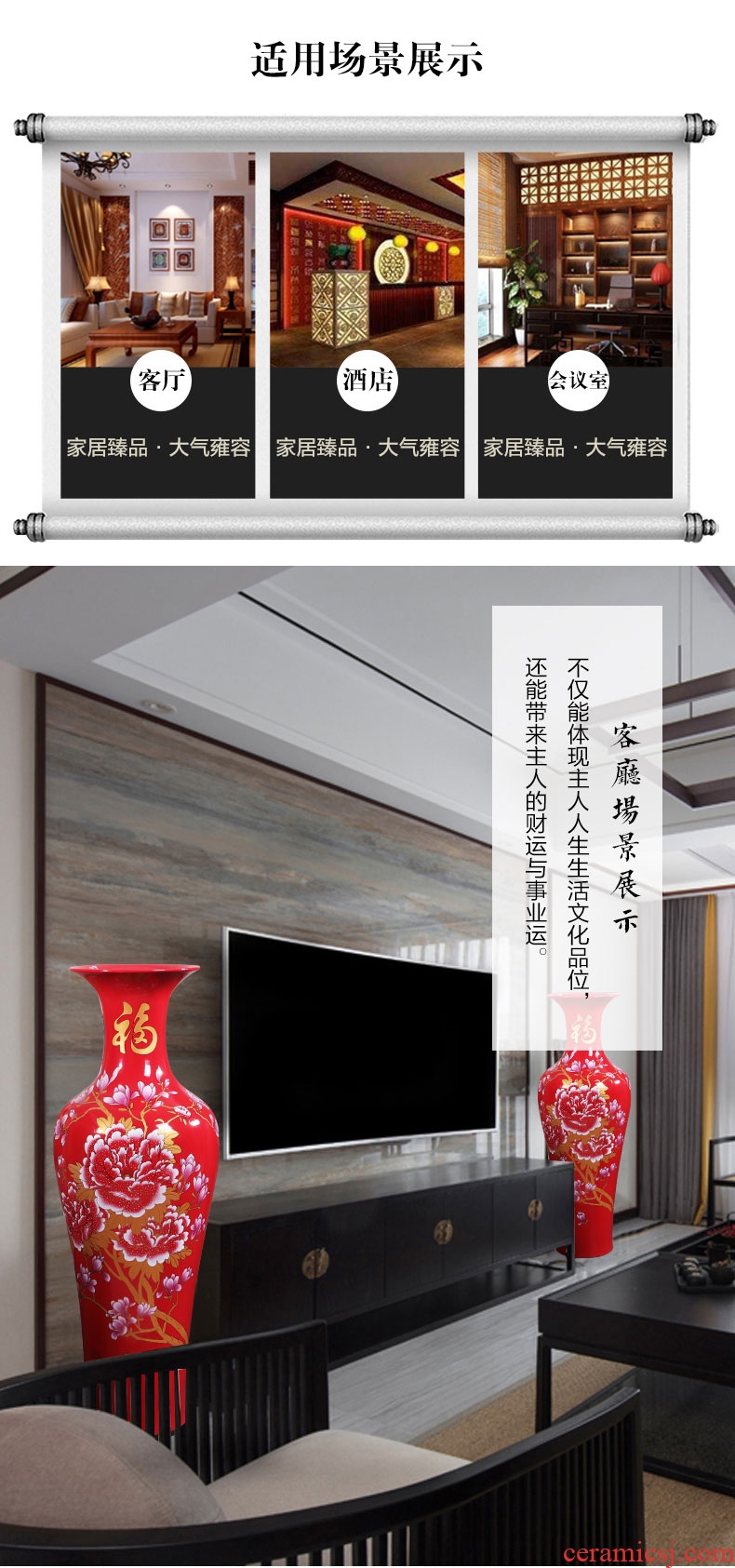Porcelain of jingdezhen ceramics vase Chinese penjing large three - piece wine cabinet decoration plate household decoration - 599088113020