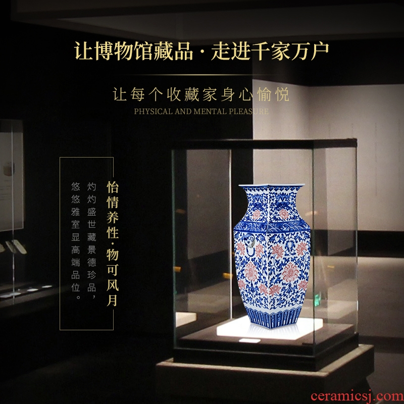 Jingdezhen ceramics big table vase in the sitting room porch Chinese style household adornment handicraft furnishing articles TV ark