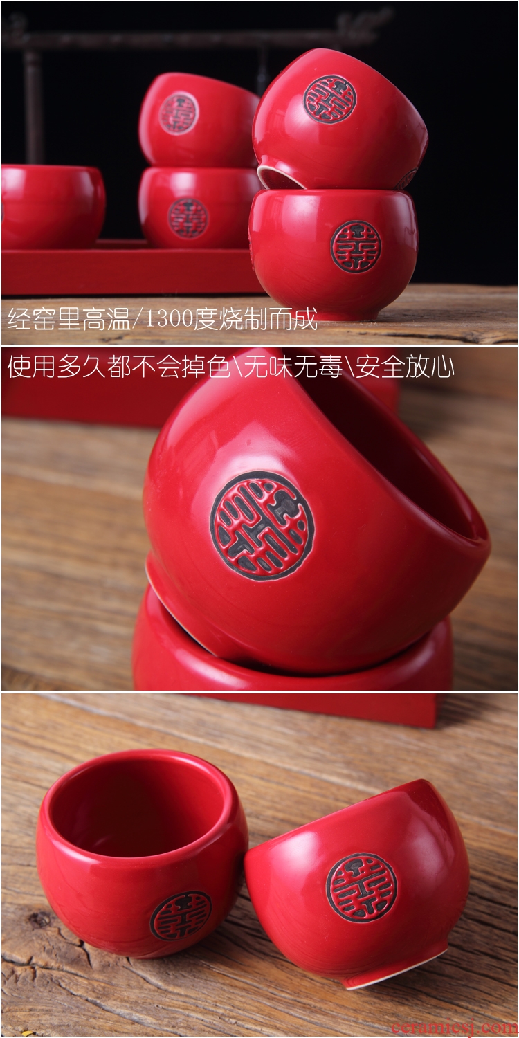 China red double happiness ceramic worship wedding tea cup pot wedding gifts supplies wedding gift gift set