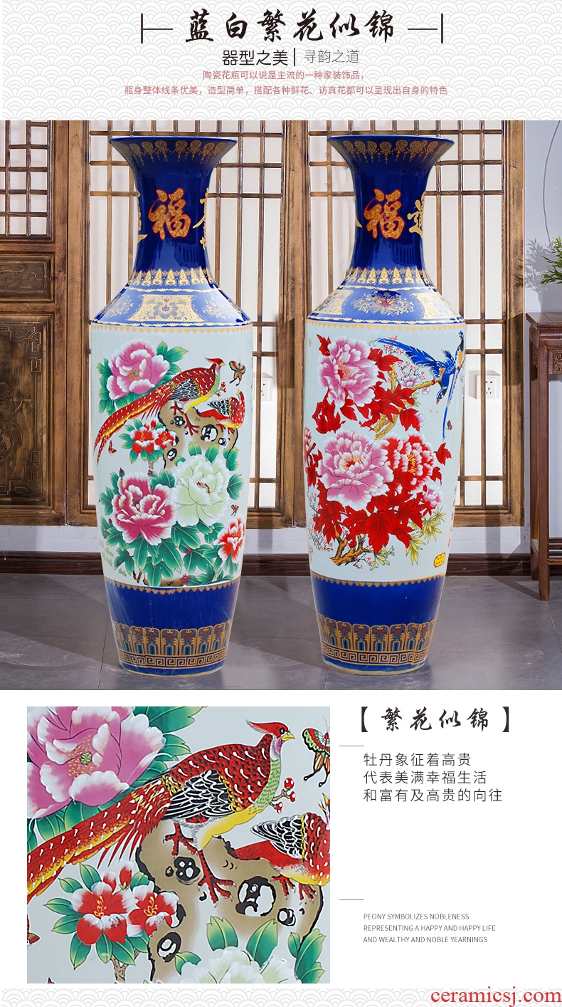 Modern Chinese jingdezhen ceramics vase landing hotel club large handicraft sitting room that occupy the home furnishing articles - 598256461280