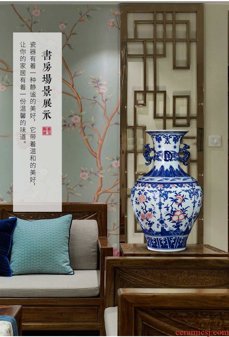 The sitting room of large vase continental contracted and I jingdezhen ceramics dried flowers, flower arrangement, household act The role ofing is tasted furnishing articles - 601452894453