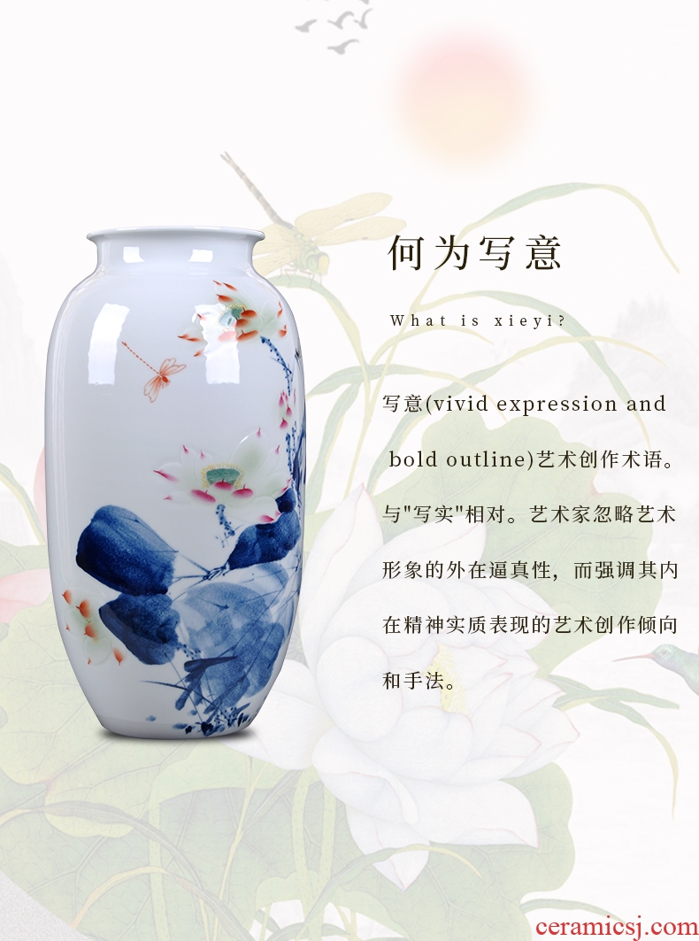 Jingdezhen hand - made general blue and white porcelain jar ceramic vase furnishing articles large Chinese style living room home decoration - 43423170350