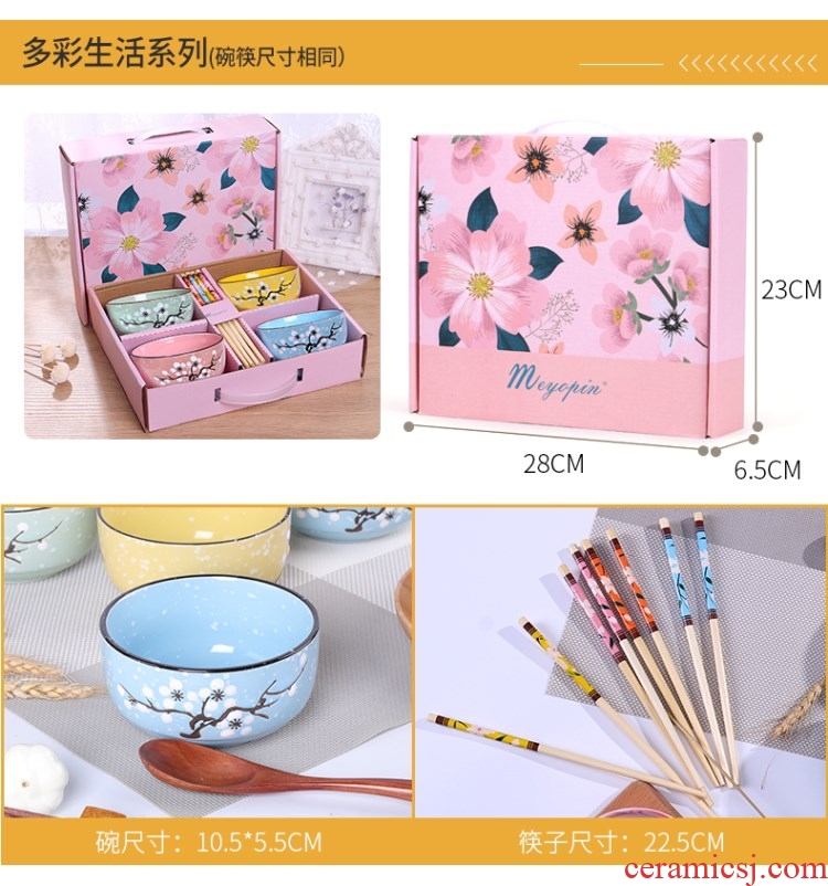 Chopsticks at the dormitory suits to eat a single ceramic tableware lovely students small bowl of blue and white porcelain household couple 2 people