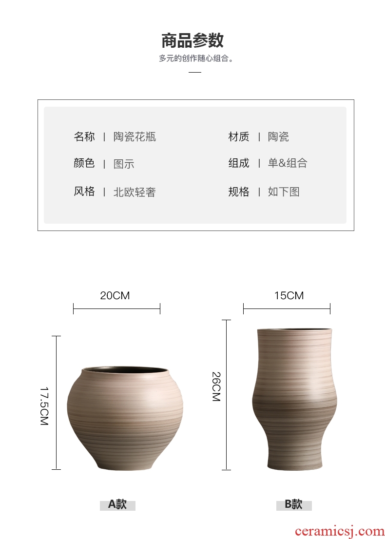 Jingdezhen ceramics Chinese antique yellow peony phoenix flower vases, classical household decorations furnishing articles - 602459412132