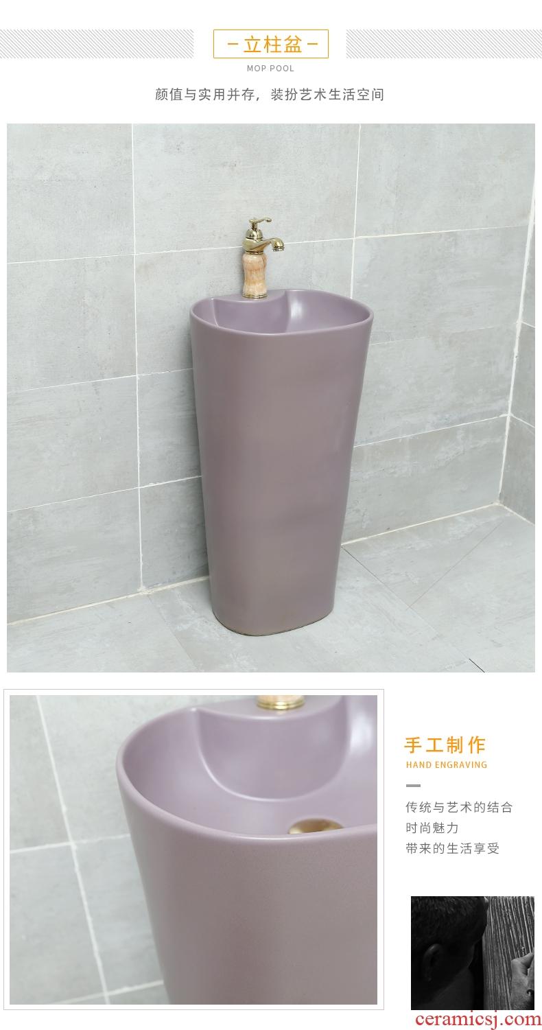 Ceramic column basin Nordic pure color floor pillar lavabo lavatory one - piece household sink basin