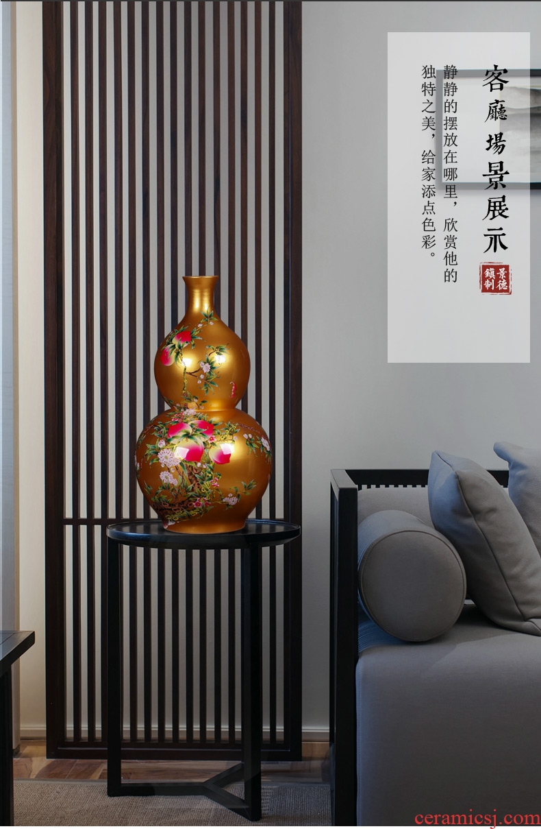 Murphy 's creative jingdezhen ceramic big vase of the sitting room porch flower flower implement of new Chinese style decoration flower arranging furnishing articles - 603484614326