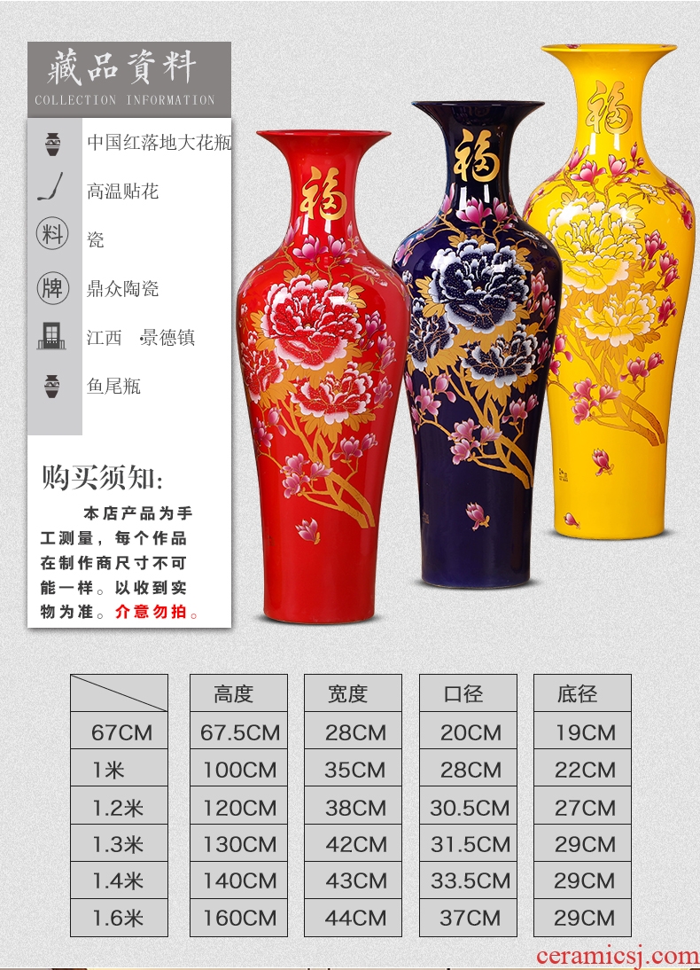Jingdezhen of large vases, the sitting room porch place Chinese kiln flower flower implement hotel ceramic decoration - 592210914326