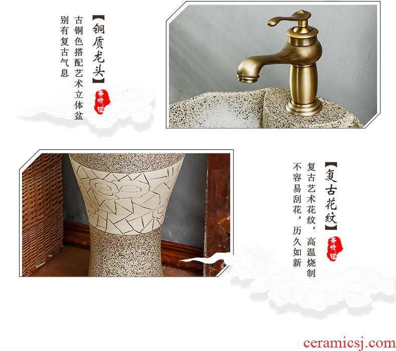 Ceramic basin of pillar type lavatory hand - carved archaize pillar lavabo toilet ground for wash gargle single basin