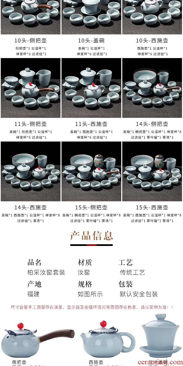 Leopard knows your up sample tea cup small open piece of pottery and porcelain cups kung fu tea master cup large individual cup single cup your porcelain