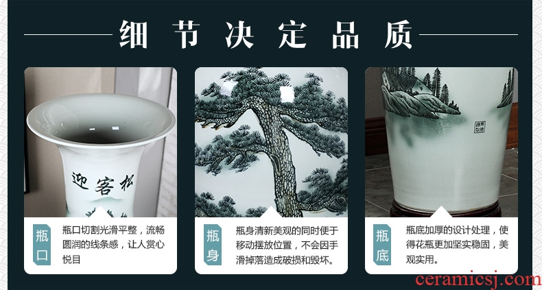 Jingdezhen ceramics blooming flowers large vases, flower arrangement sitting room hotel opening landing decoration as furnishing articles - 566960082364