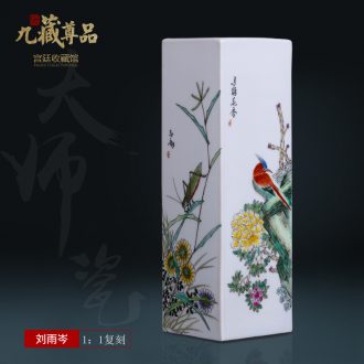 Jingdezhen ceramics household flower arrangement sitting room decorative vase furnishing articles imitation qing qianlong hand-painted powder enamel inlay