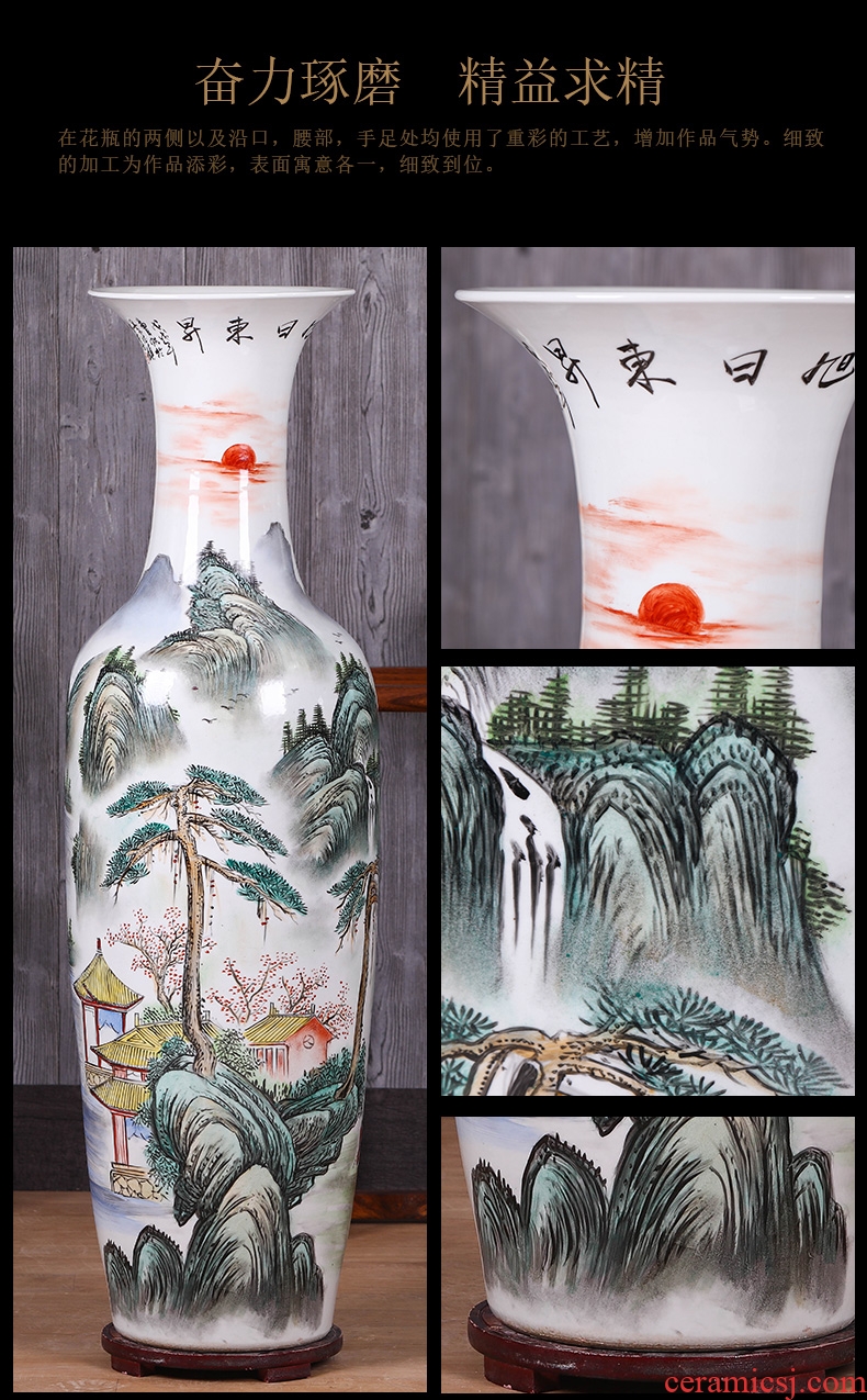 Contracted jingdezhen ceramic floor big vase Chinese flower arrangement sitting room place coarse pottery large suit the dried flower implement - 599191503176
