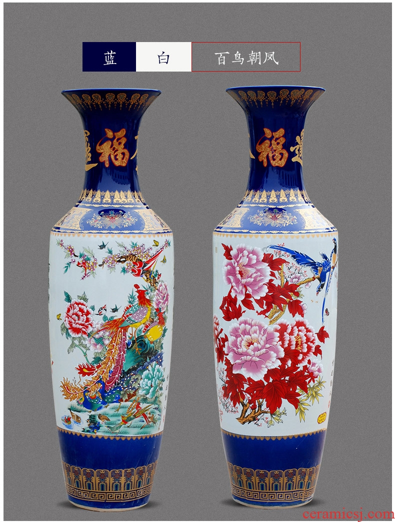 Jingdezhen ceramic big vase furnishing articles hand - made Chinese blue and white porcelain is a sitting room be born heavy adornment hotel decoration - 16946451782
