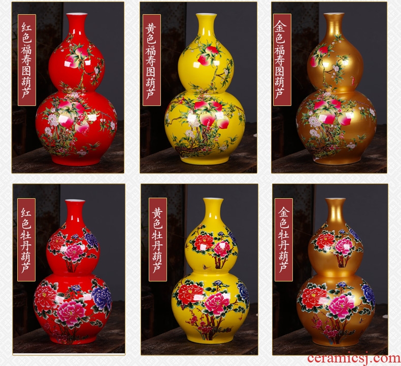 Jingdezhen ceramic European vase in the sitting room is I and contracted large furnishing articles dried flower vases, pottery vases, modern - 603484614326