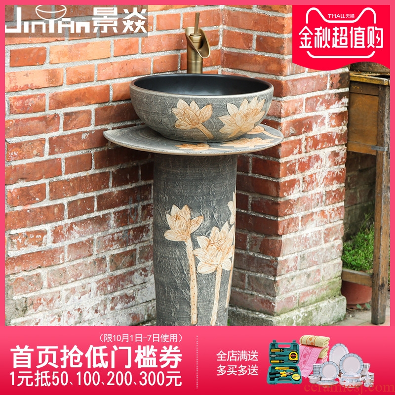 JingYan outdoor ceramic column column type lavatory basin, villa and courtyard outside vertical integration lavabo restoring ancient ways