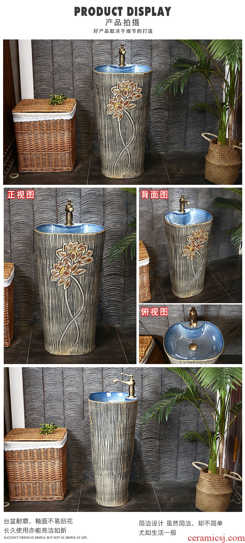Chinese style restoring ancient ways ceramic basin of pillar type lavatory one pillar courtyard outside the sink sink on the floor