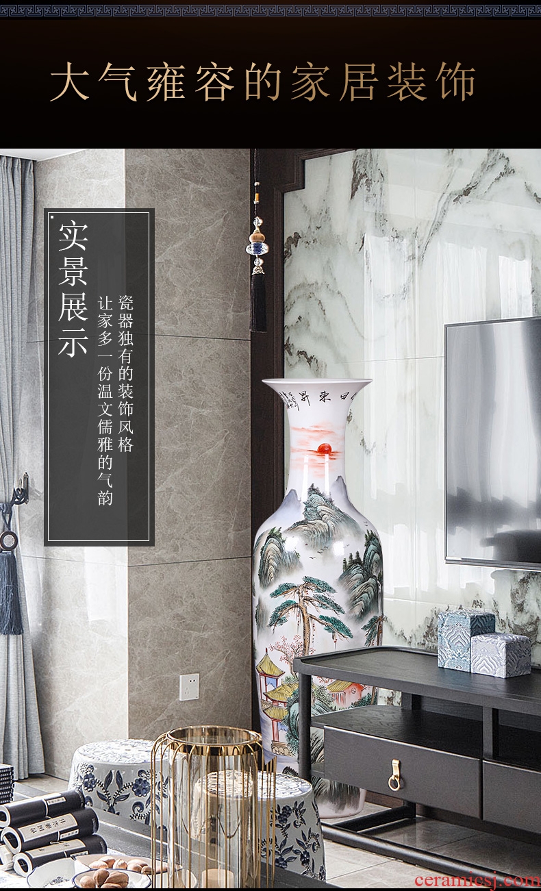 Jingdezhen ceramics powder enamel peony flowers precious gourd of large vases, modern Chinese style household furnishing articles - 599191503176
