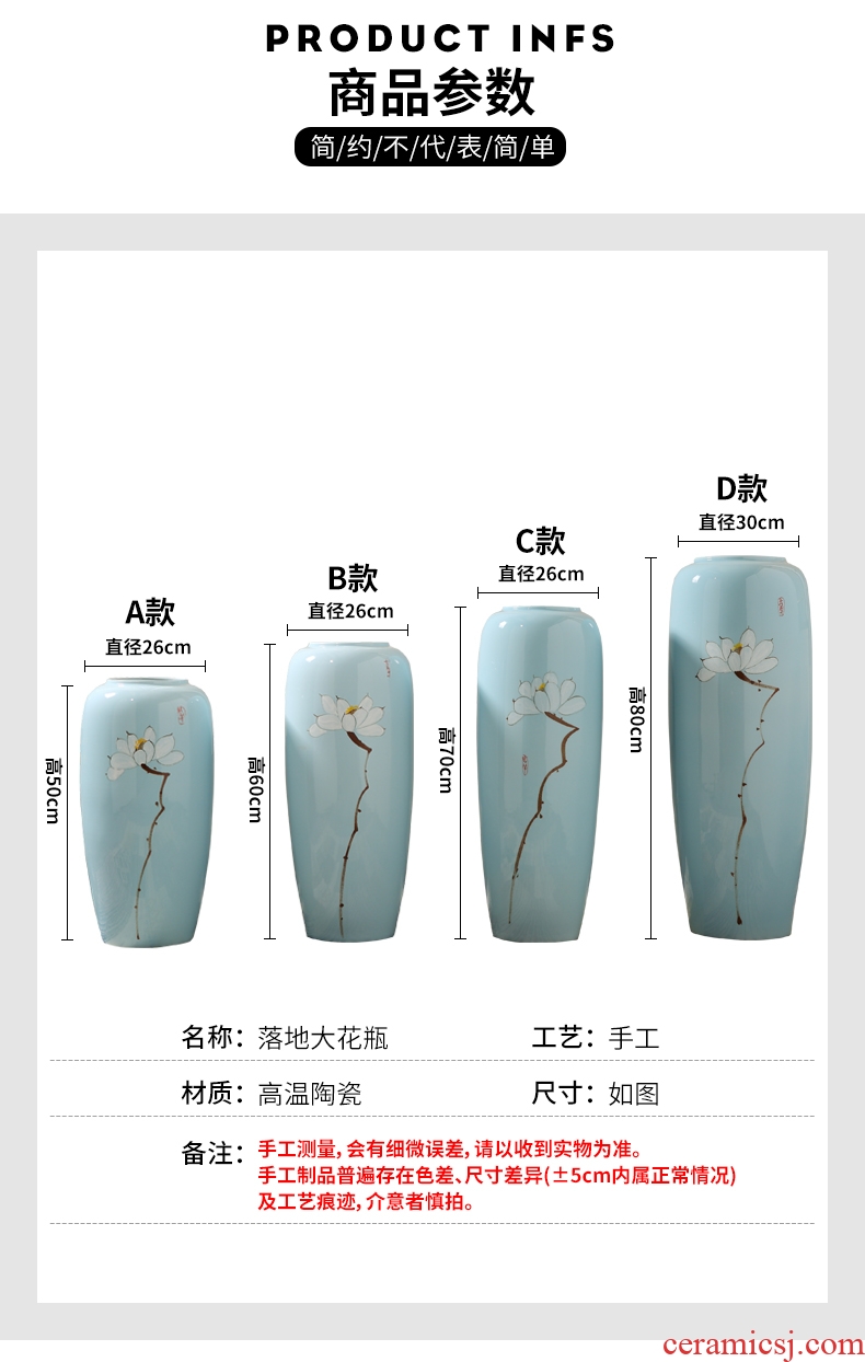 Jingdezhen ceramic furnishing articles of Chinese style landing a large sitting room hotel villa vase dried flowers home decoration - 597882202842